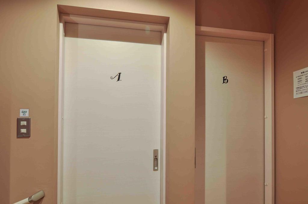 Coto Tokyo Shibuya Guest House Εξωτερικό φωτογραφία